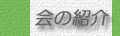 IR̉