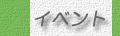 Cxgē