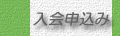 \tH[