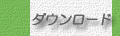 e퐗`_E[h